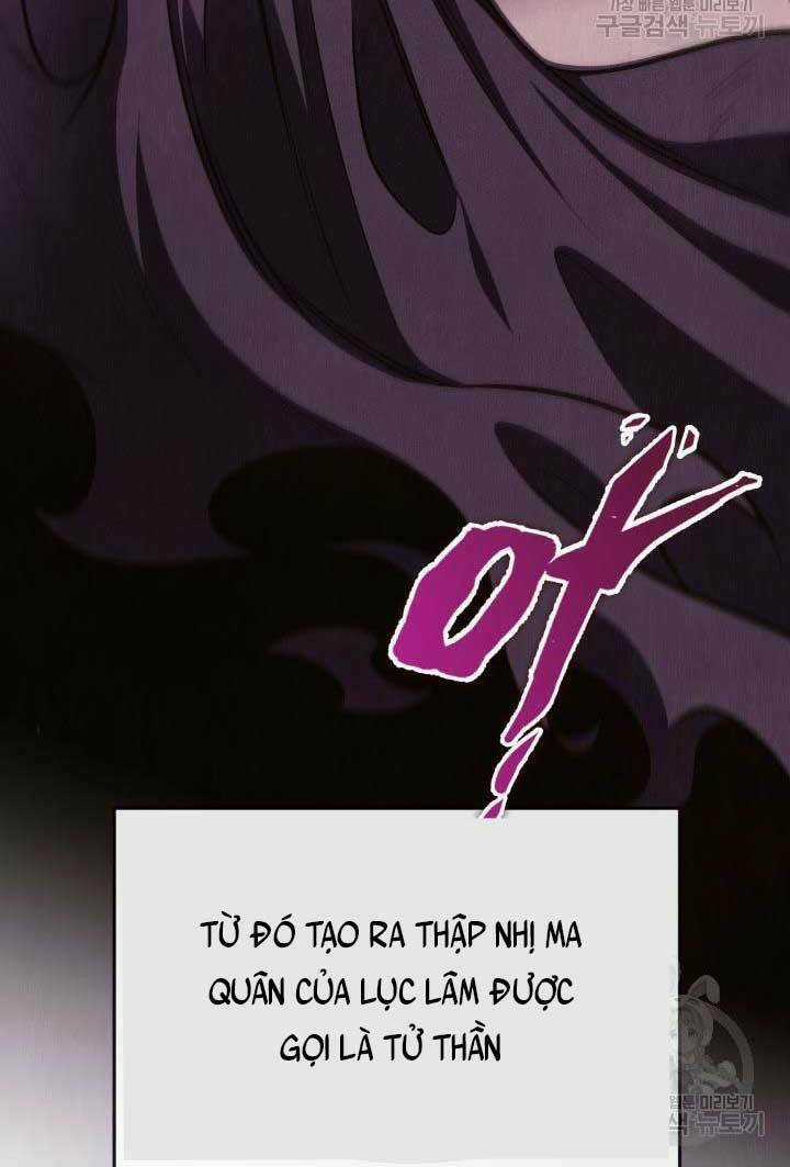 Cửu Thiên Kiếm Pháp - Chapter 27 - Trang 27