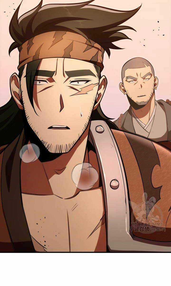 Cửu Thiên Kiếm Pháp - Chapter 27 - Trang 42