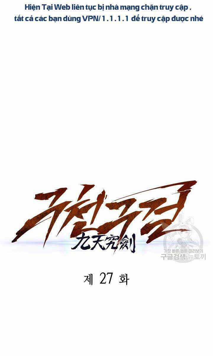 Cửu Thiên Kiếm Pháp - Chapter 27 - Trang 49