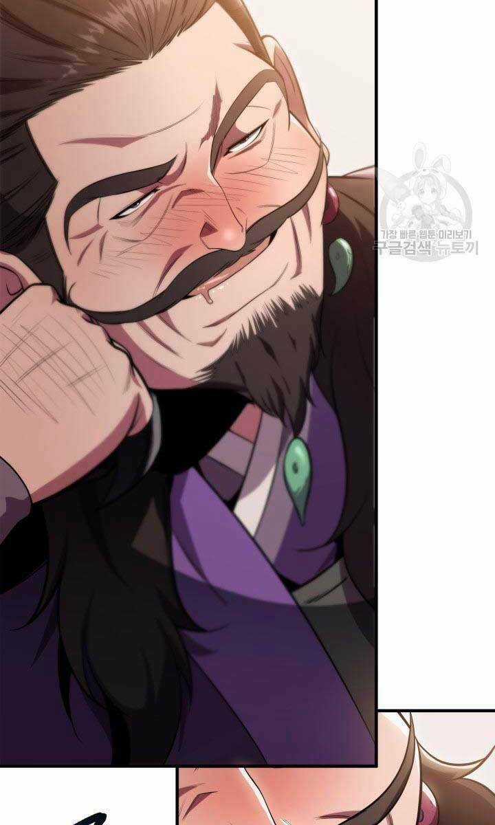 Cửu Thiên Kiếm Pháp - Chapter 27 - Trang 84