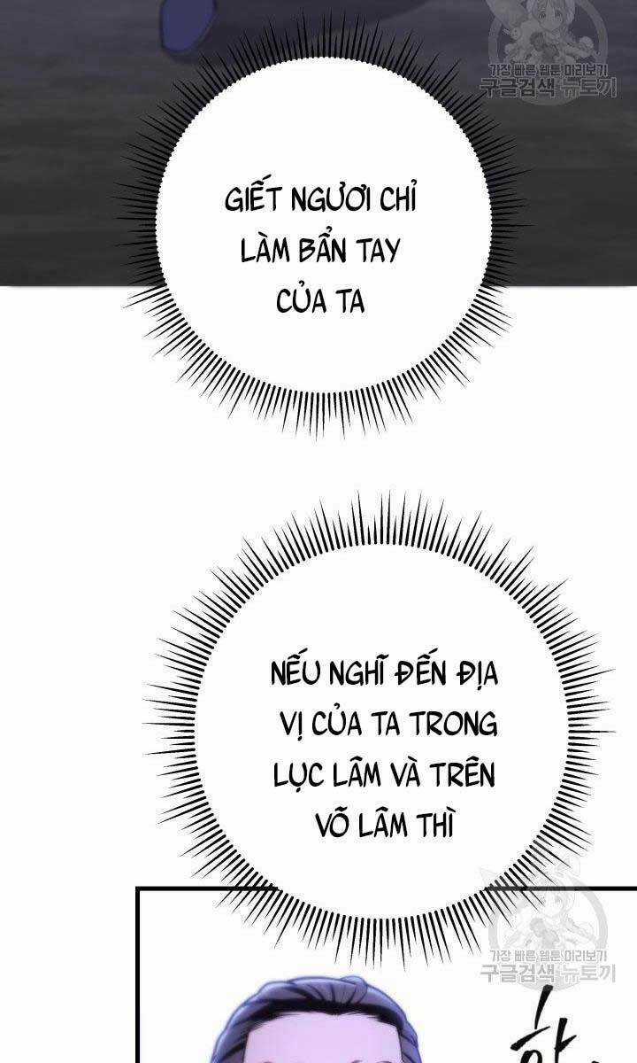 Cửu Thiên Kiếm Pháp - Chapter 28 - Trang 107
