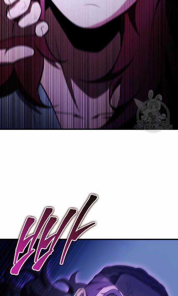 Cửu Thiên Kiếm Pháp - Chapter 28 - Trang 113