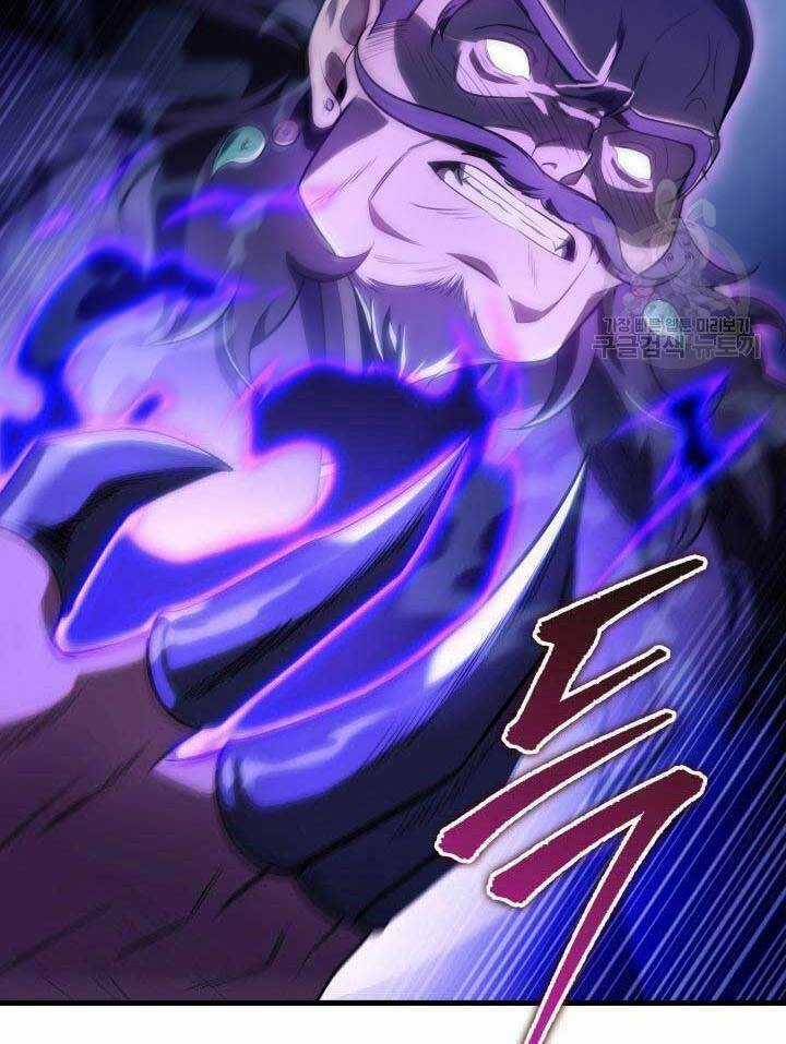 Cửu Thiên Kiếm Pháp - Chapter 28 - Trang 114