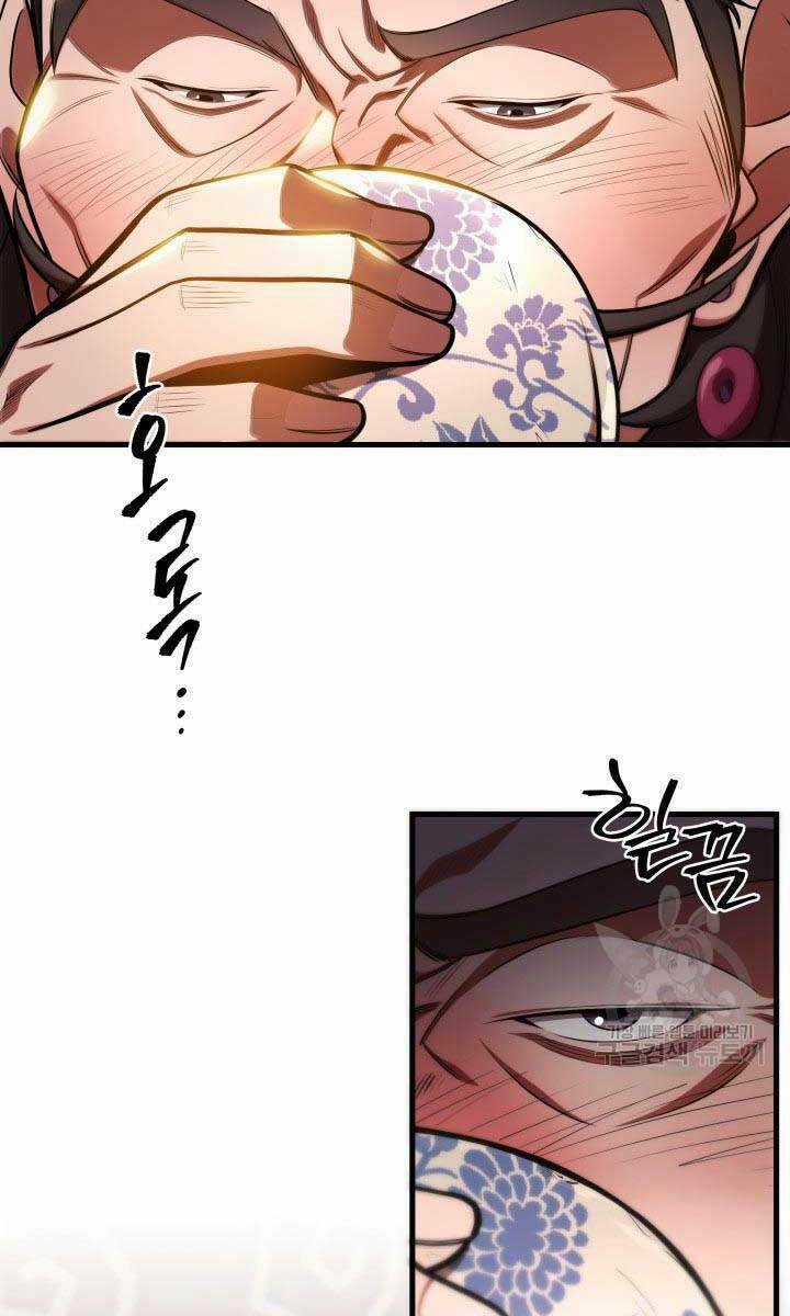 Cửu Thiên Kiếm Pháp - Chapter 28 - Trang 16