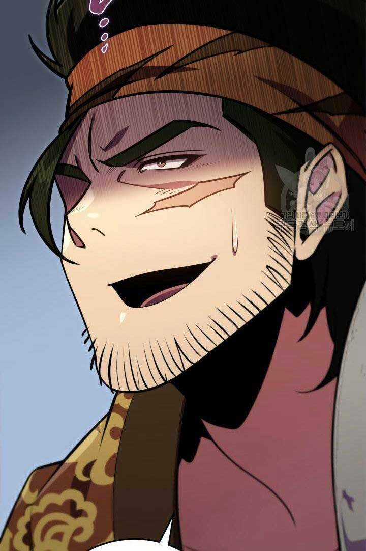 Cửu Thiên Kiếm Pháp - Chapter 28 - Trang 26