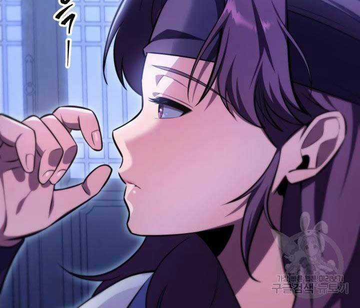 Cửu Thiên Kiếm Pháp - Chapter 28 - Trang 38