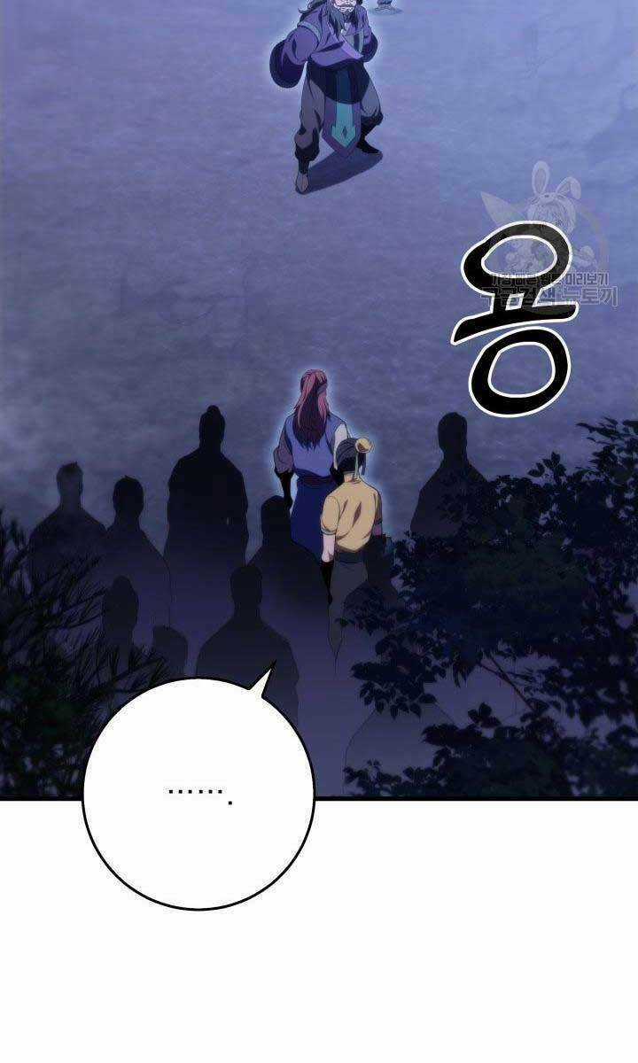 Cửu Thiên Kiếm Pháp - Chapter 28 - Trang 75