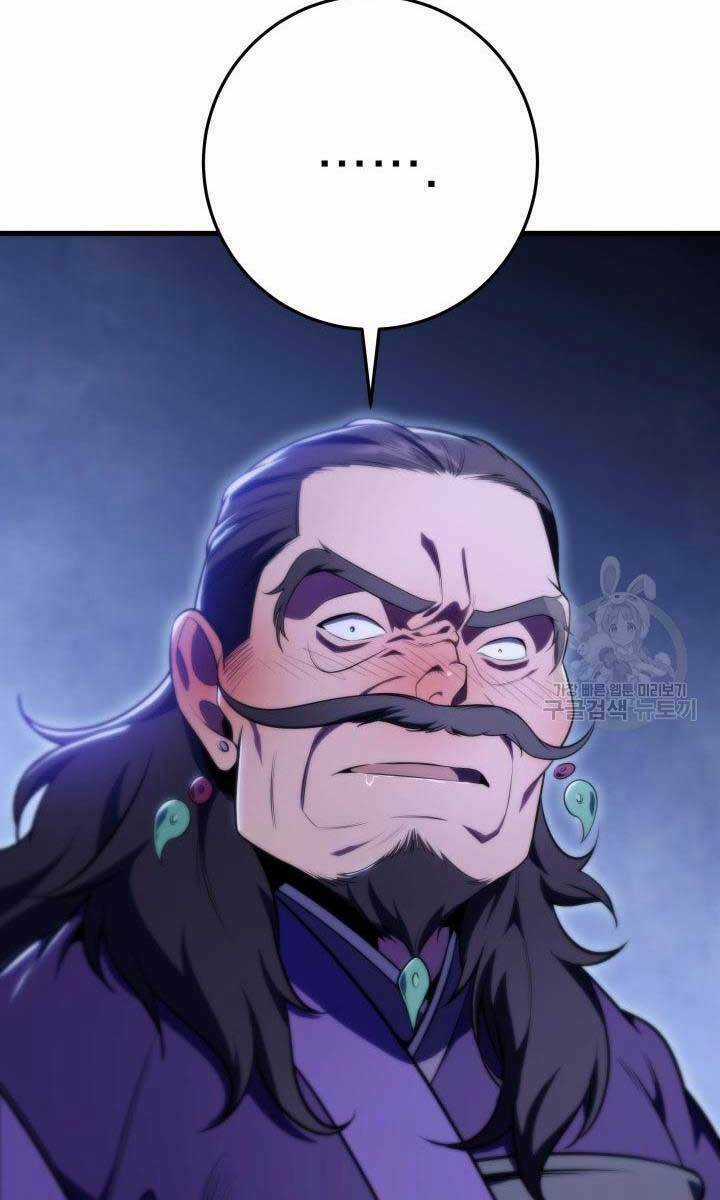 Cửu Thiên Kiếm Pháp - Chapter 28 - Trang 85