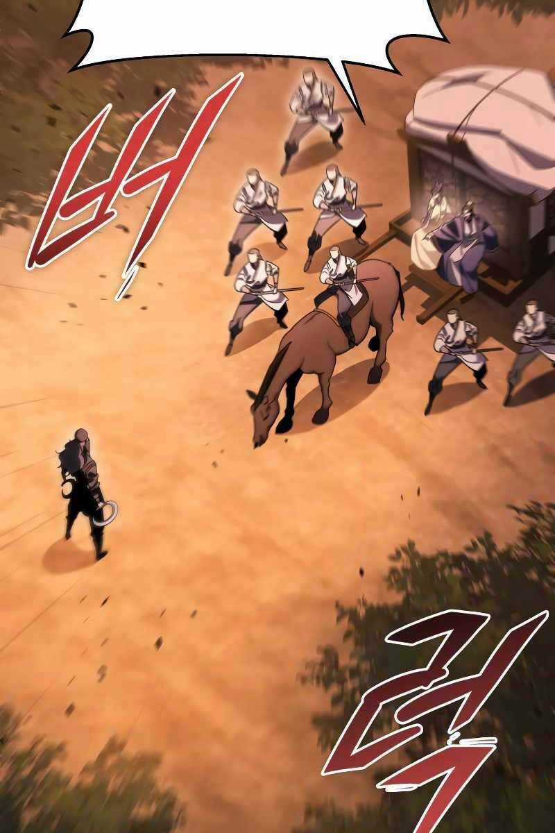 Cửu Thiên Kiếm Pháp - Chapter 30.5 - Trang 30