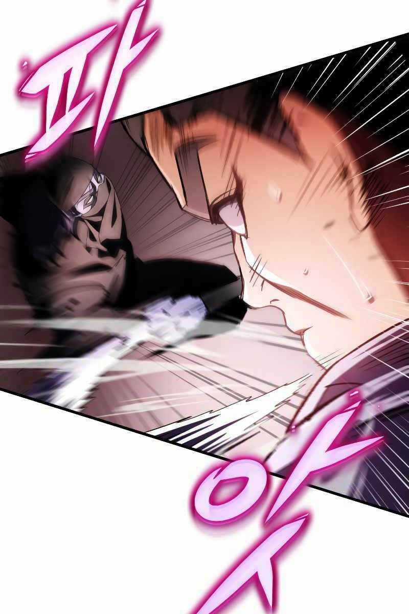 Cửu Thiên Kiếm Pháp - Chapter 30.5 - Trang 47