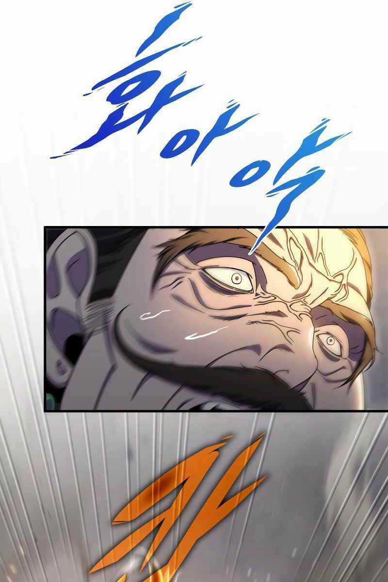 Cửu Thiên Kiếm Pháp - Chapter 30 - Trang 15