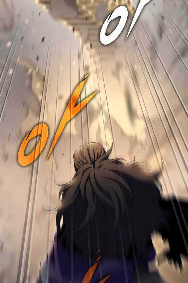 Cửu Thiên Kiếm Pháp - Chapter 30 - Trang 17