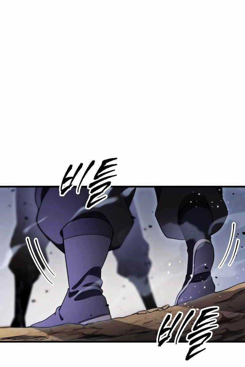 Cửu Thiên Kiếm Pháp - Chapter 30 - Trang 38