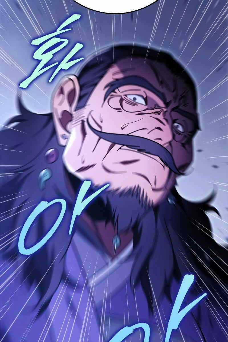 Cửu Thiên Kiếm Pháp - Chapter 30 - Trang 5