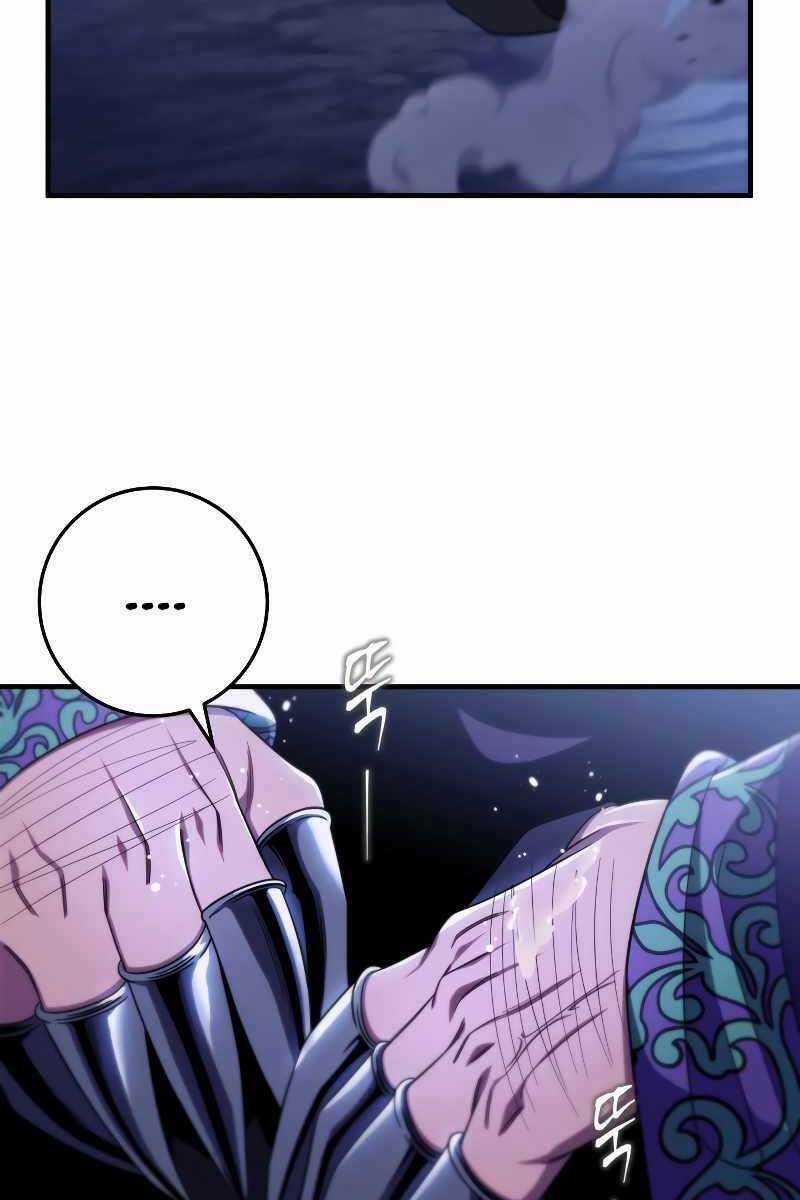 Cửu Thiên Kiếm Pháp - Chapter 30 - Trang 51