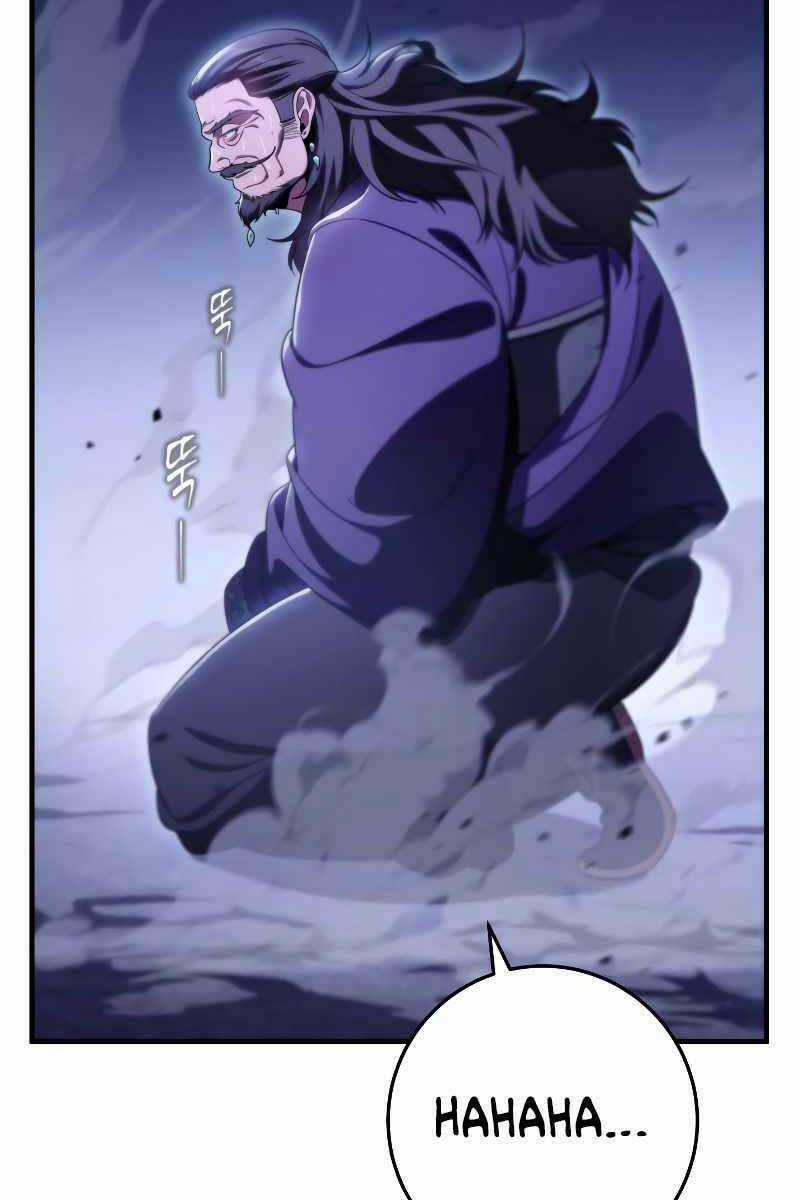 Cửu Thiên Kiếm Pháp - Chapter 30 - Trang 53