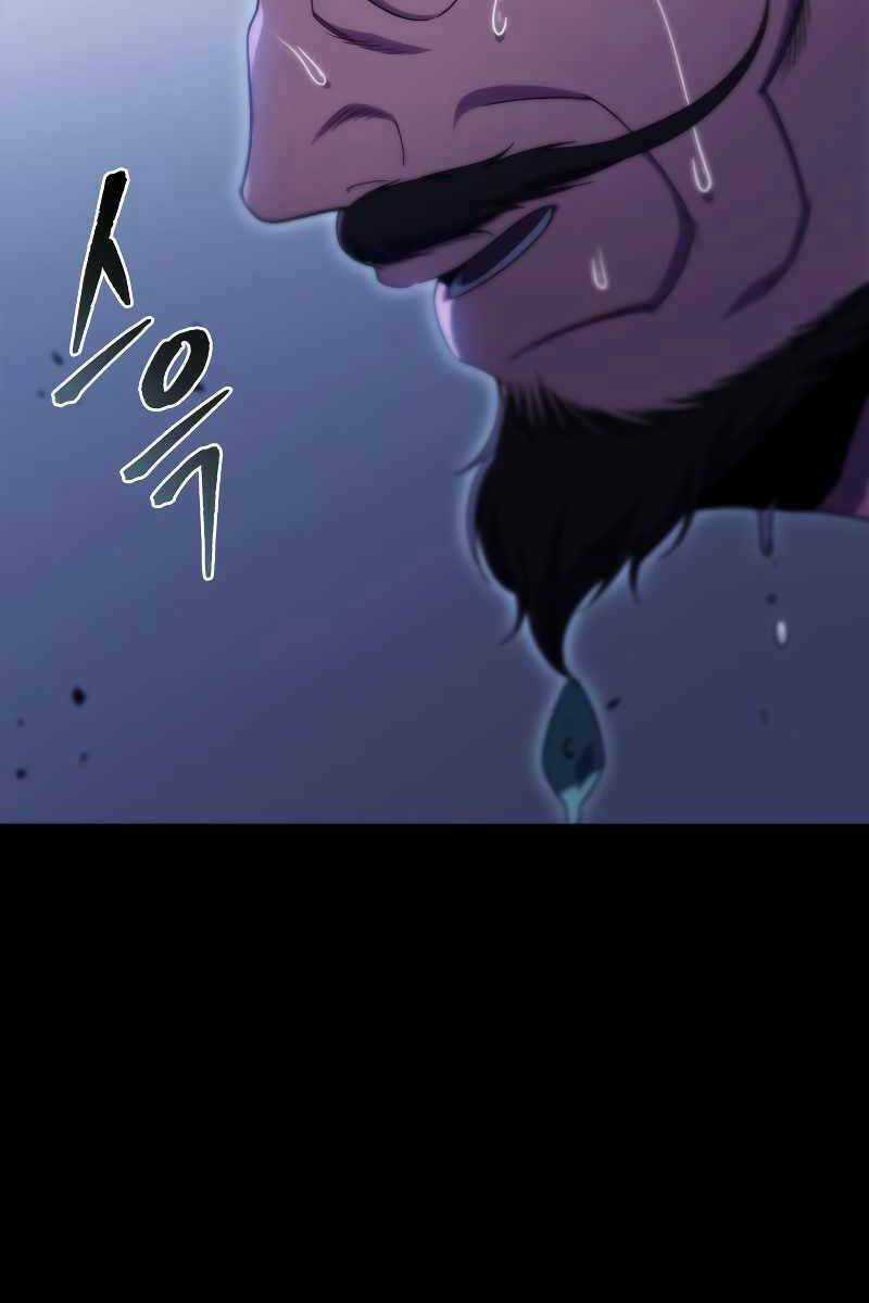 Cửu Thiên Kiếm Pháp - Chapter 30 - Trang 55
