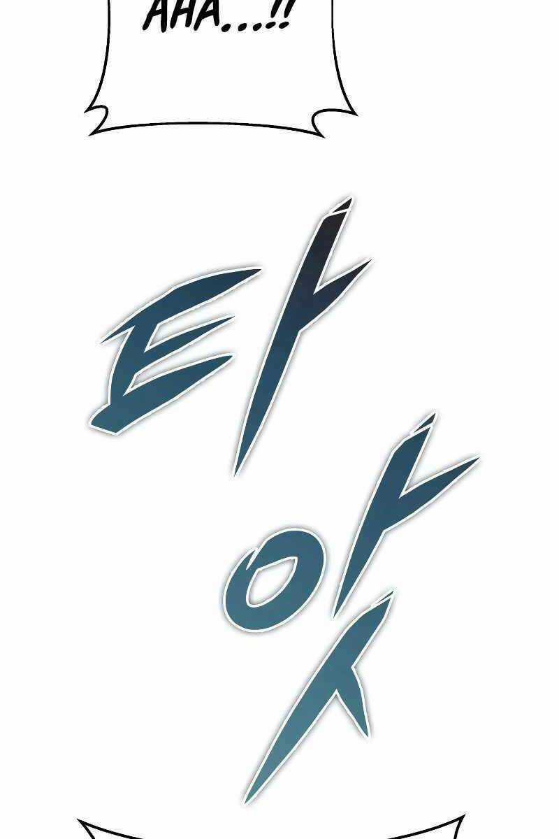 Cửu Thiên Kiếm Pháp - Chapter 30 - Trang 68