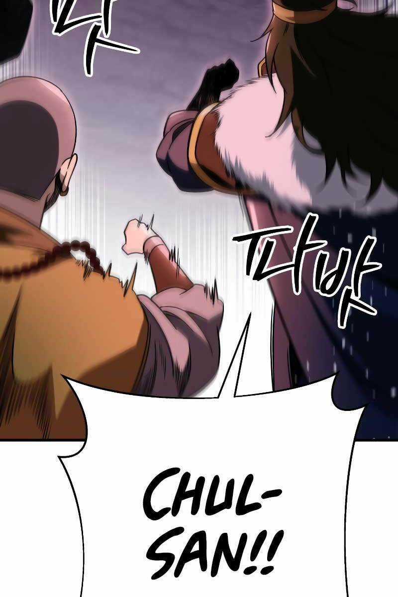 Cửu Thiên Kiếm Pháp - Chapter 32 - Trang 59