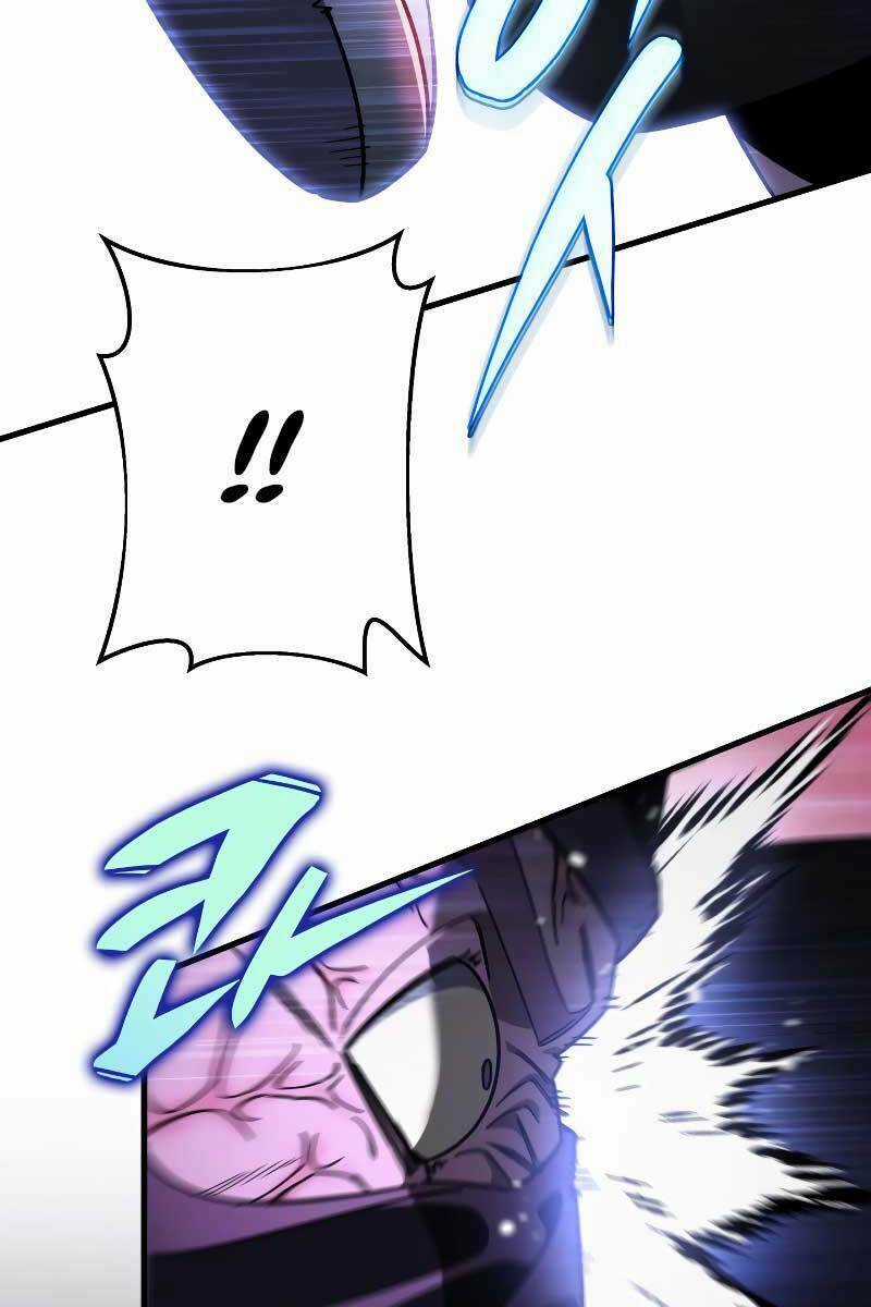 Cửu Thiên Kiếm Pháp - Chapter 32 - Trang 66