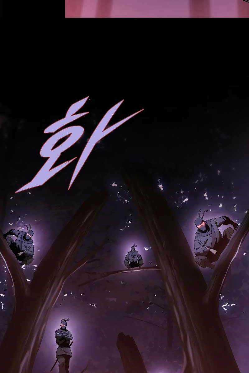 Cửu Thiên Kiếm Pháp - Chapter 32 - Trang 86