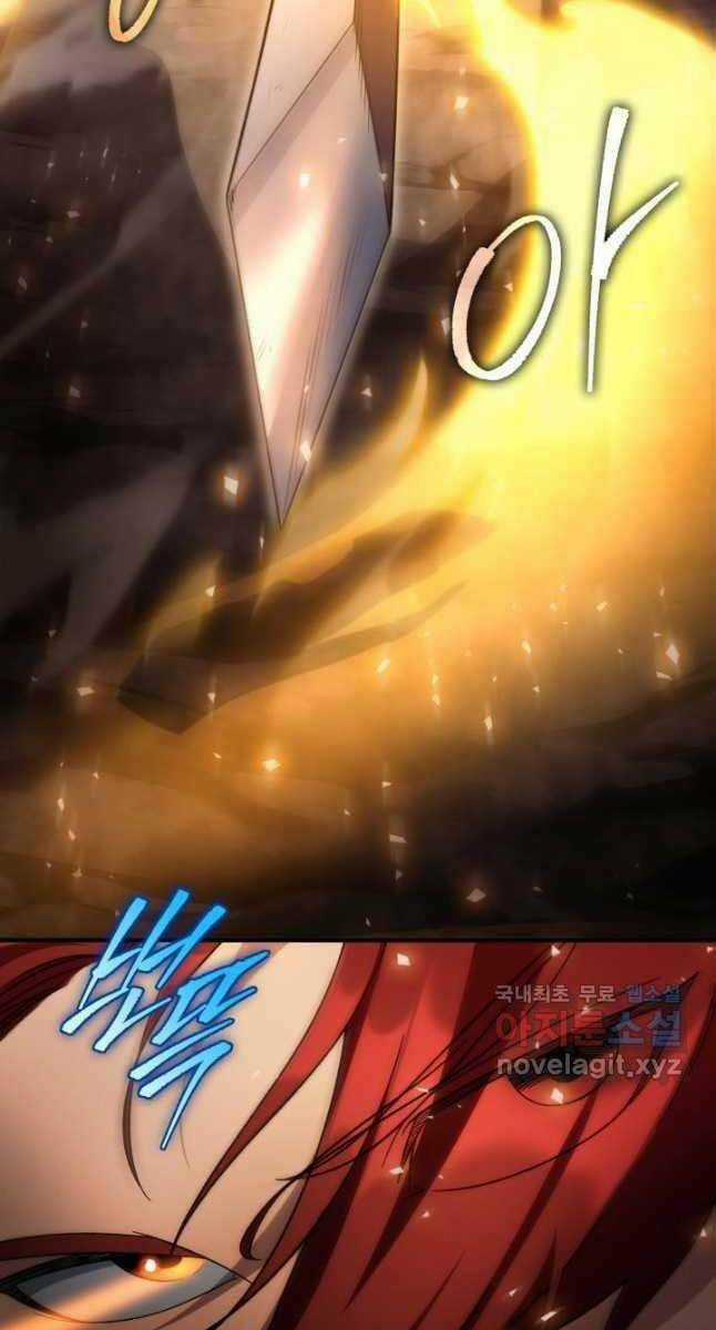 Cửu Thiên Kiếm Pháp - Chapter 33 - Trang 102