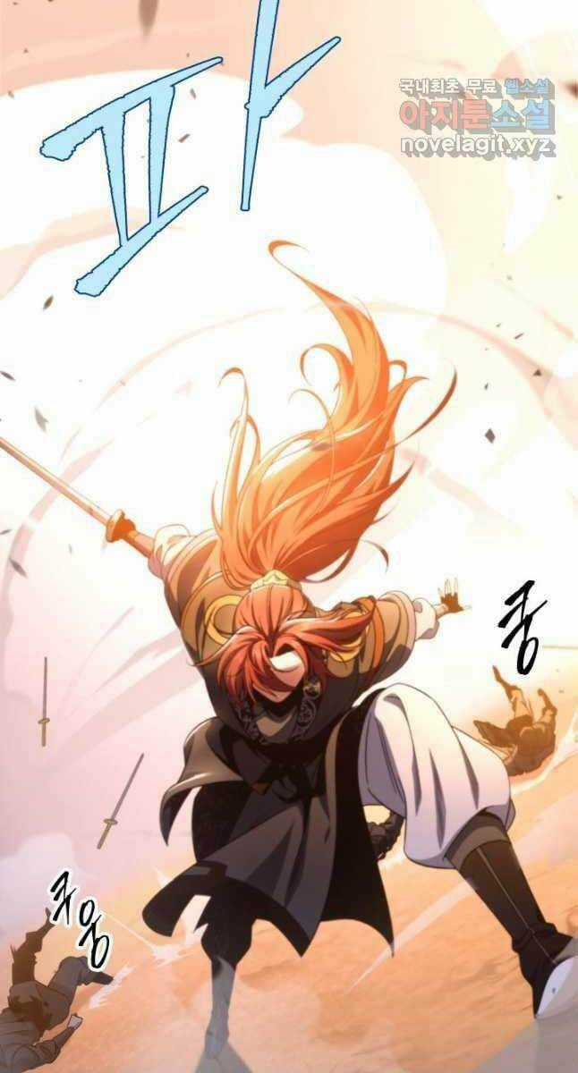 Cửu Thiên Kiếm Pháp - Chapter 33 - Trang 106