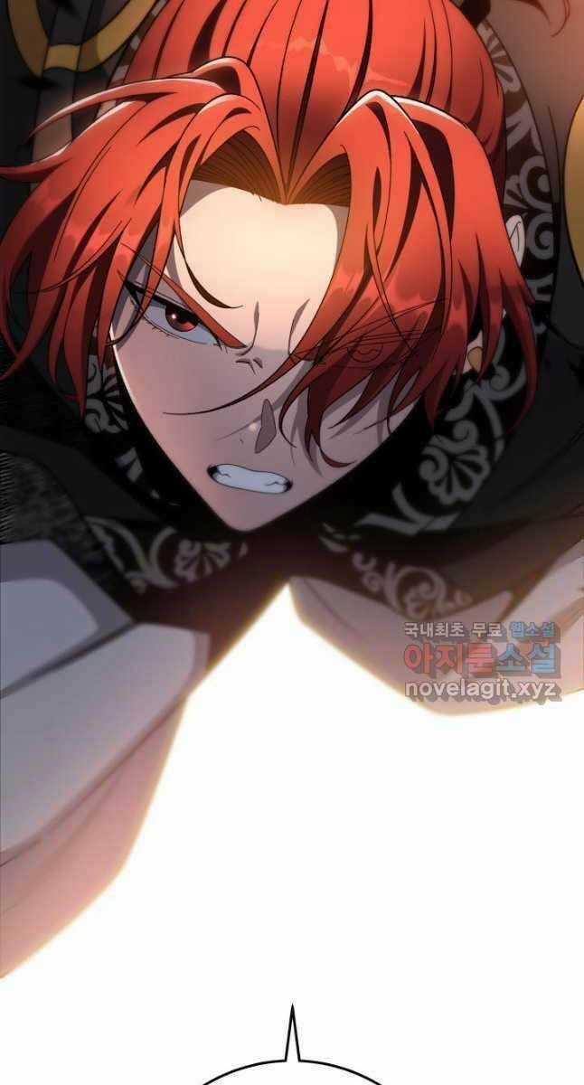 Cửu Thiên Kiếm Pháp - Chapter 33 - Trang 119