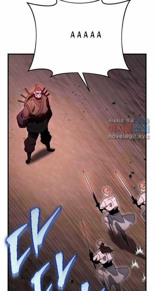 Cửu Thiên Kiếm Pháp - Chapter 33 - Trang 59