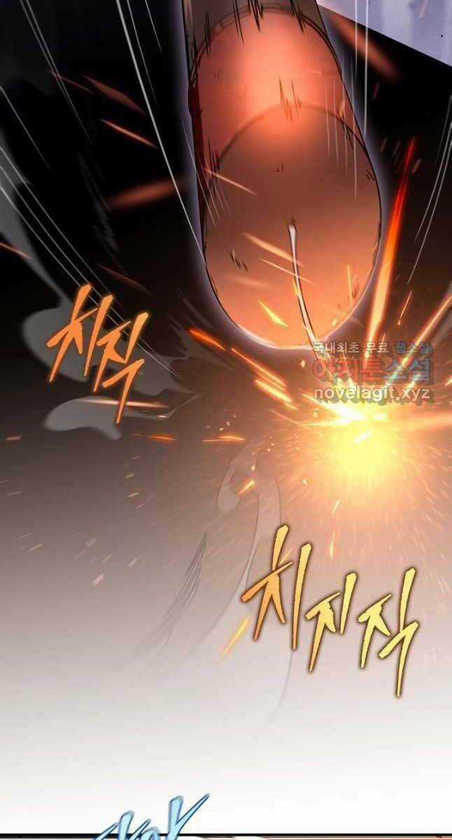 Cửu Thiên Kiếm Pháp - Chapter 33 - Trang 64