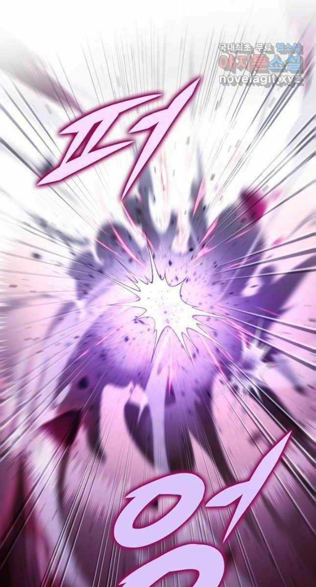 Cửu Thiên Kiếm Pháp - Chapter 33 - Trang 66