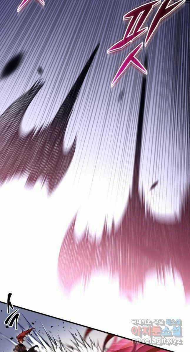 Cửu Thiên Kiếm Pháp - Chapter 33 - Trang 86