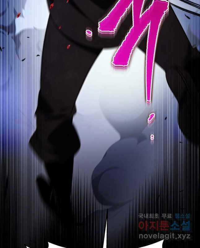 Cửu Thiên Kiếm Pháp - Chapter 34 - Trang 81