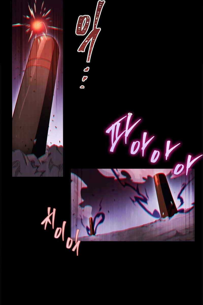 Cửu Thiên Kiếm Pháp - Chapter 37 - Trang 133