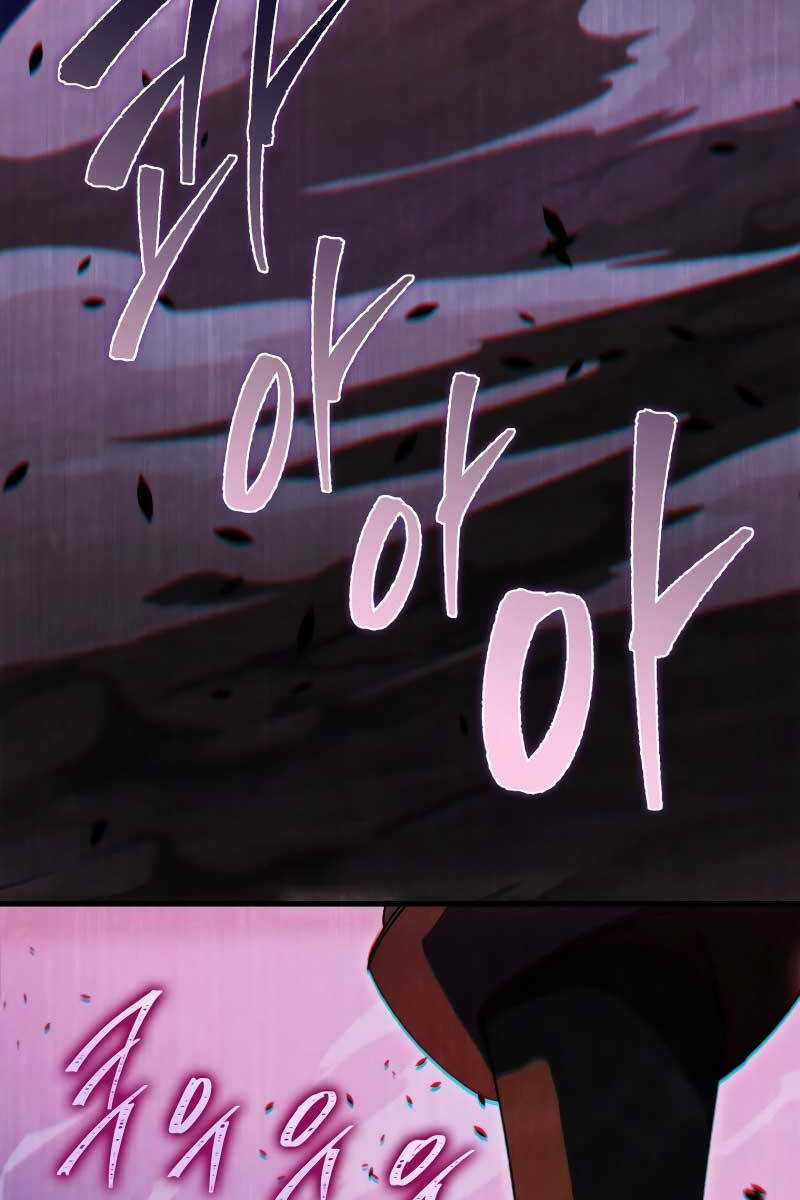 Cửu Thiên Kiếm Pháp - Chapter 37 - Trang 138