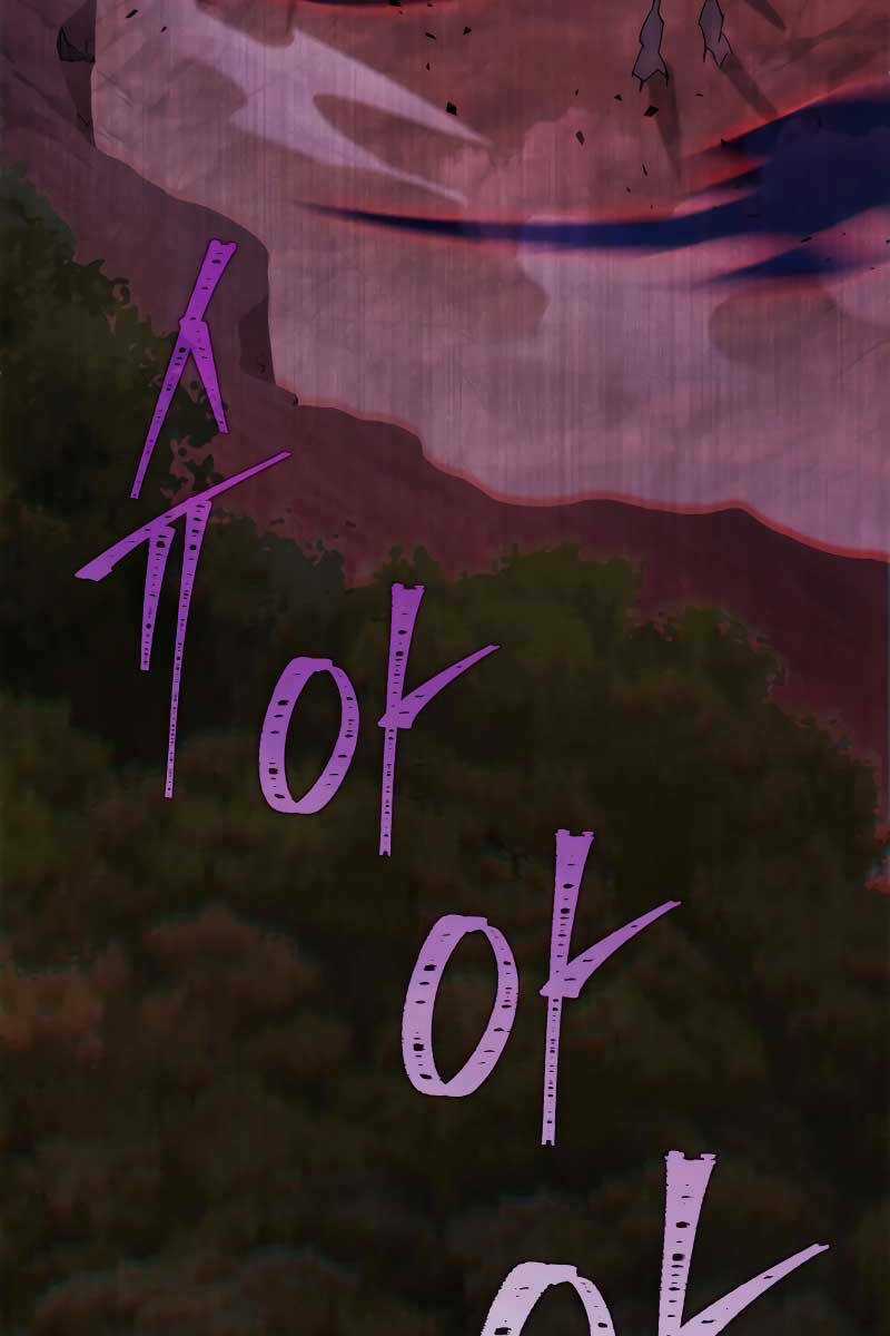 Cửu Thiên Kiếm Pháp - Chapter 37 - Trang 144