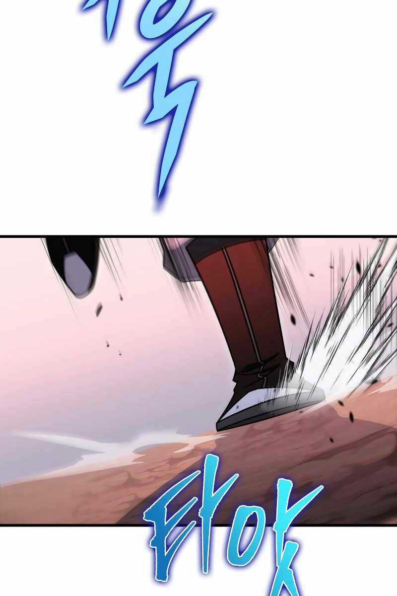 Cửu Thiên Kiếm Pháp - Chapter 37 - Trang 41