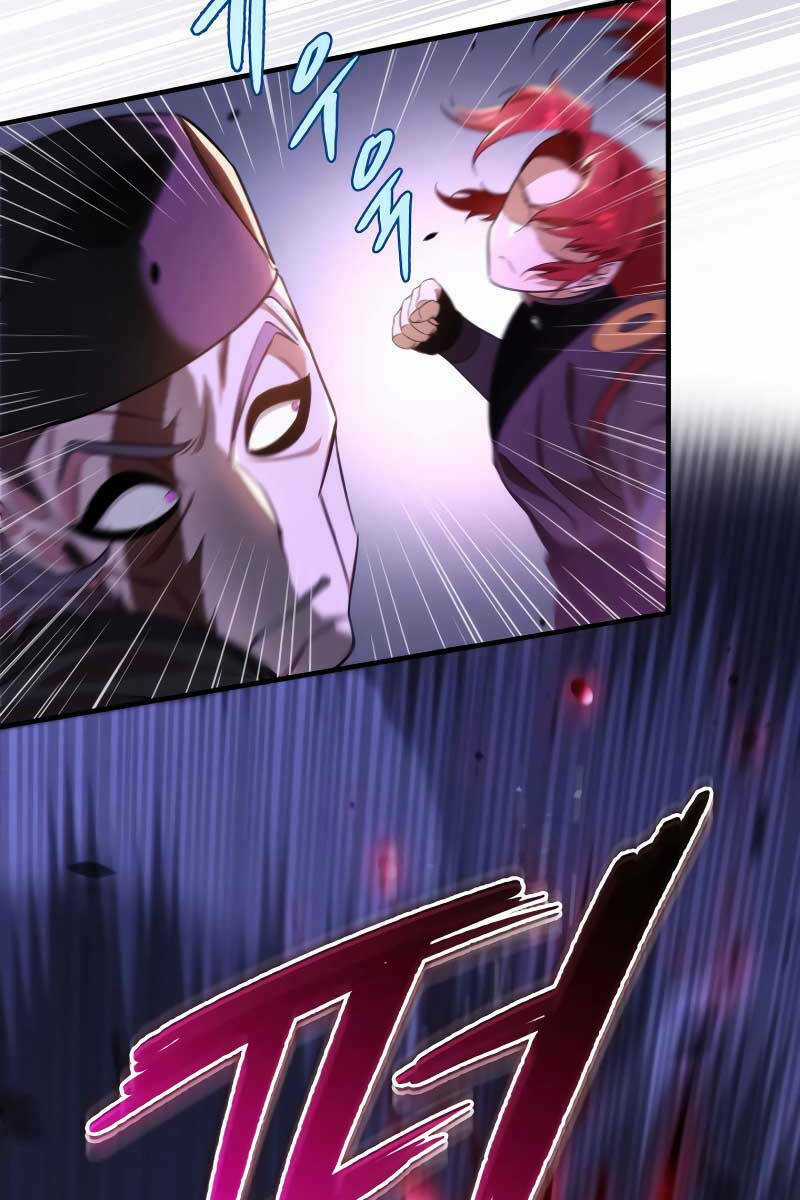 Cửu Thiên Kiếm Pháp - Chapter 37 - Trang 54