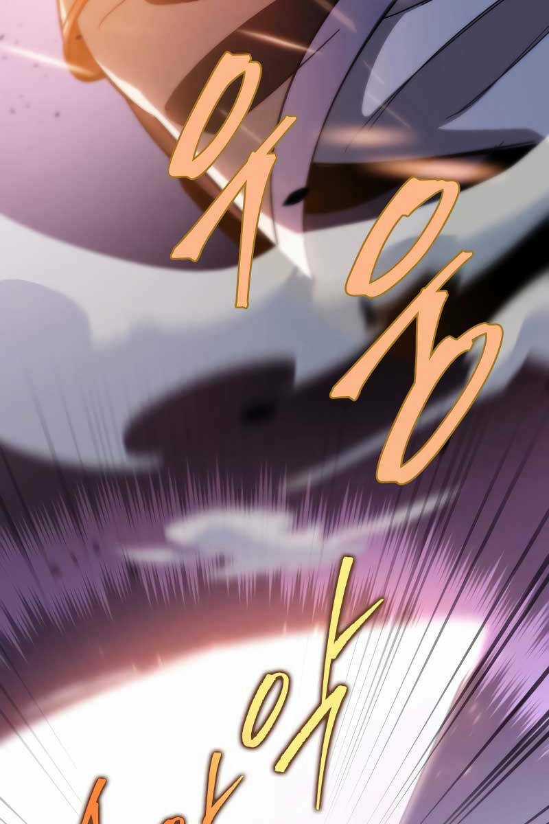 Cửu Thiên Kiếm Pháp - Chapter 37 - Trang 88