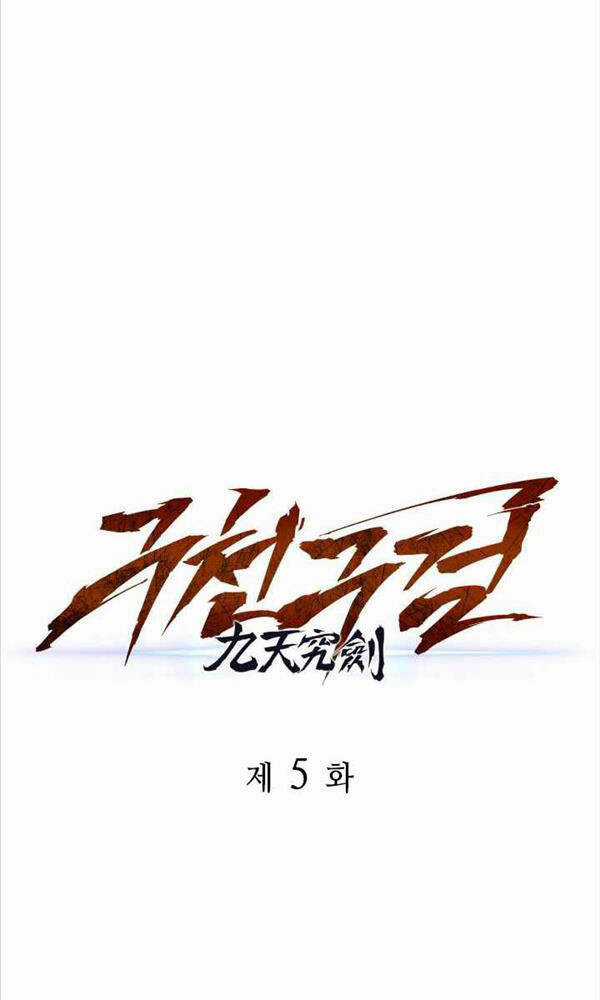 Cửu Thiên Kiếm Pháp - Chapter 5 - Trang 42