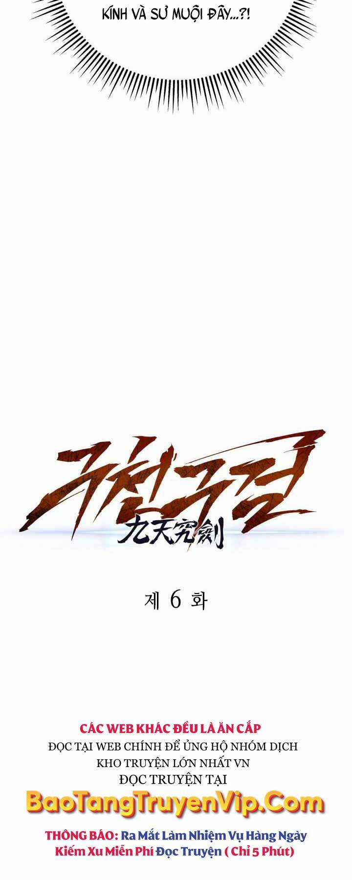 Cửu Thiên Kiếm Pháp - Chapter 6 - Trang 33