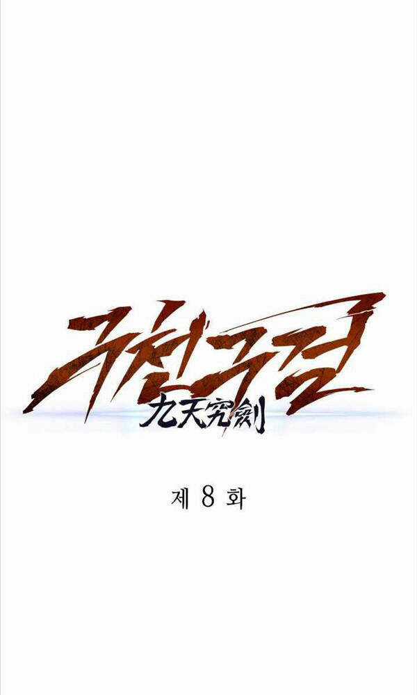 Cửu Thiên Kiếm Pháp - Chapter 8 - Trang 66