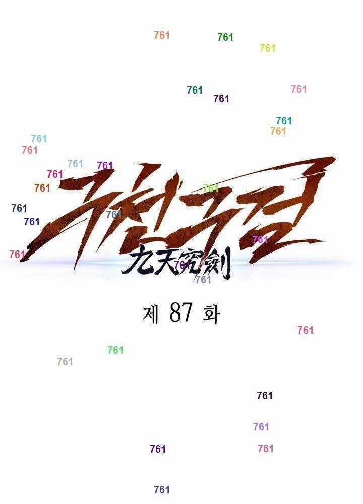 Cửu Thiên Kiếm Pháp - Chapter 87 - Trang 1