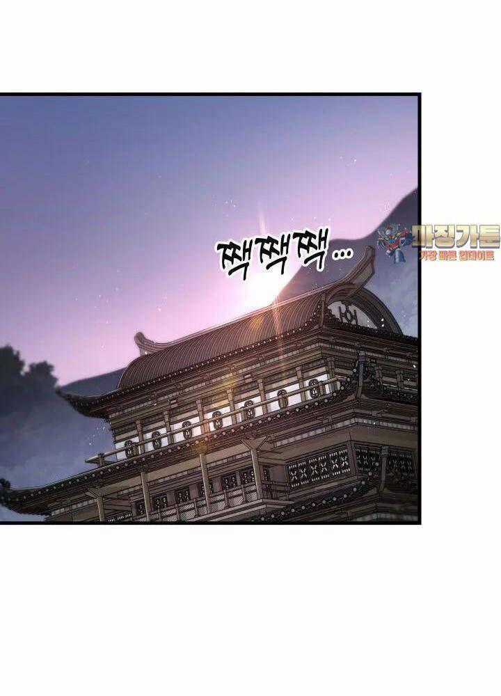 Cửu Thiên Kiếm Pháp - Chapter 87 - Trang 2