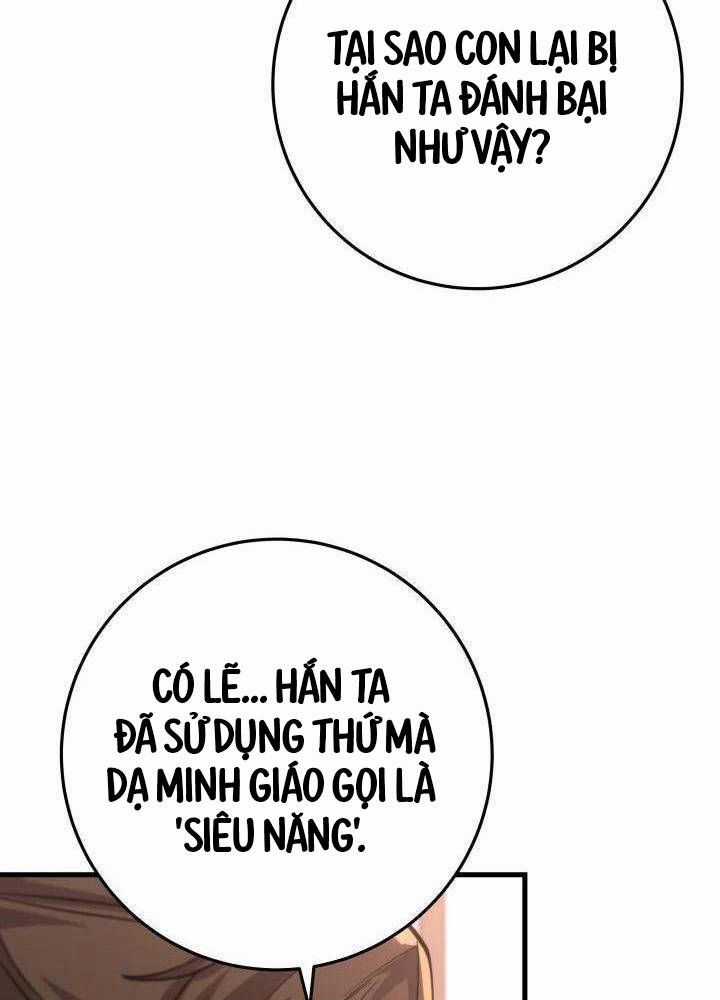 Cửu Thiên Kiếm Pháp - Chapter 87 - Trang 115