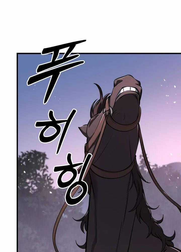 Cửu Thiên Kiếm Pháp - Chapter 87 - Trang 3