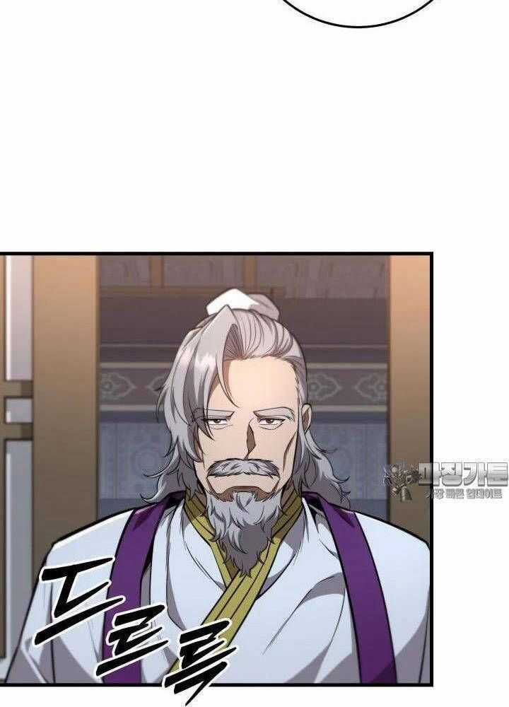 Cửu Thiên Kiếm Pháp - Chapter 87 - Trang 97