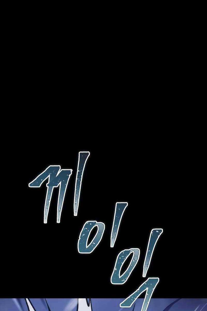 Cửu Thiên Kiếm Pháp - Chương 40 - Trang 10