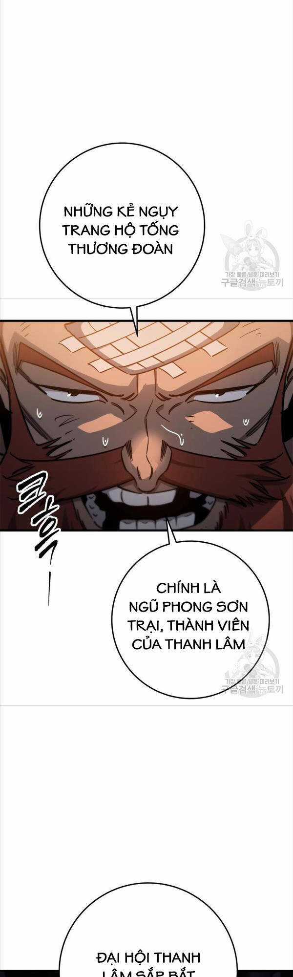 Cửu Thiên Kiếm Pháp - Chương 41 - Trang 76