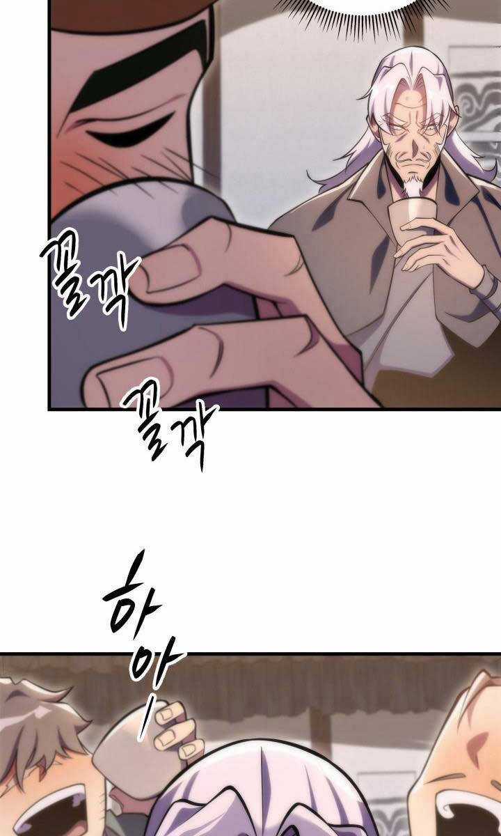 Cửu Thiên Kiếm Pháp - Chương 48 - Trang 75